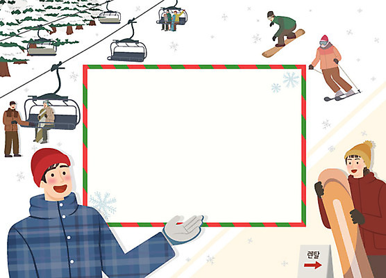 전신 여자 남자 겨울 일러스트 스키 겨울스포츠 스키장 안내 프레임 미소 사람 손짓 여러명 상반신 성인 추위 눈 스노우보드 알림 즐거움 스키복 스키장비 리프트 모집 아르바이트 구인 렌탈 채용공고 최저임금 비정규직 국내일러스트 AI파일 자연요소 옷 계절 감정 스포츠용품 스포츠 다수 비즈니스 모션 날씨 표정 경제 보드_스포츠 채용 파일형식 벡터