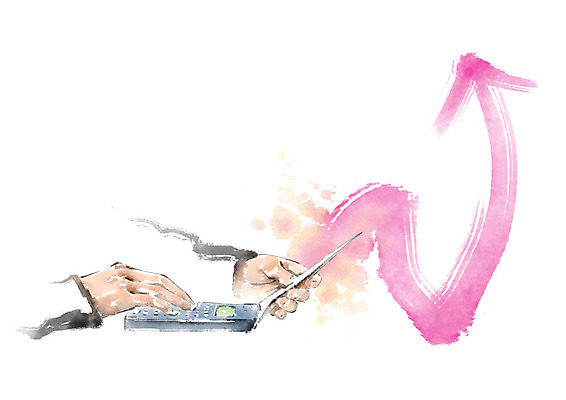 PSD 화살표 종이 분홍색 일러스트 비즈니스 캘리그라피 붓터치 신체부위 금융 계산기 양손 번짐 국내일러스트 손 컬러 문구용품 사람 경제 장비 파일형식 효과