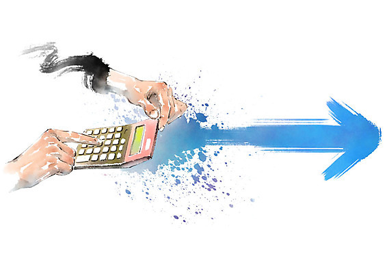 PSD 화살표 일러스트 비즈니스 캘리그라피 붓터치 신체부위 금융 파란색 계산기 양손 번짐 국내일러스트 손 컬러 문구용품 사람 경제 장비 파일형식 효과