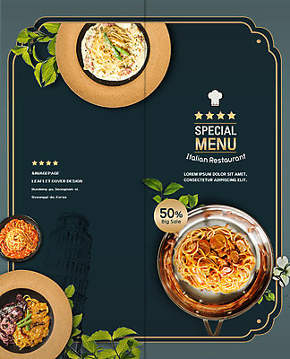PSD 템플릿 표지디자인 북디자인 출판디자인 표지 별 리플렛 잎 2단접지 북커버 스파게티 팜플렛 사람없음 세일 레스토랑 이탈리아음식 메뉴 메뉴판 크림스파게티 리조또 반값 이미지템플릿 자연요소 식물 음식 파스타 서양음식 식당 파일형식