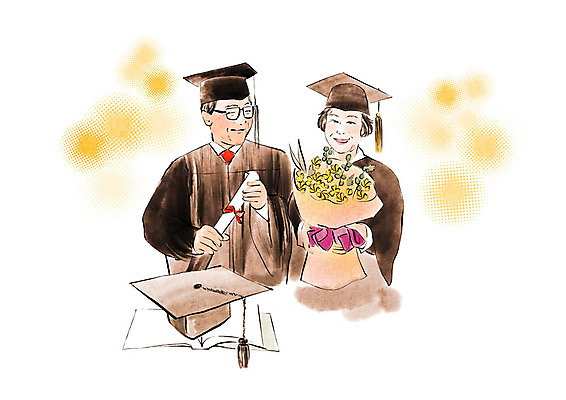 PSD 여자 할아버지 노년 남자 할머니 꽃다발 일러스트 학사모 졸업 붓터치 수채화 졸업식 미소 사람 상반신 두명 책 축하 졸업가운 졸업장 번짐 노인대학 노인만 국내일러스트 모자_잡화 교육 꽃 컨셉 표정 성인 가운 대학교 성인만 파일형식 효과