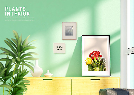 PSD 식물 편집이미지 화분 액자 거실 의자 나뭇잎 사람없음 초록색 연두색 인테리어 꽃병 봄 창가 보테니컬아트 이미지편집 디자인 계절 꽃 컬러 가구 잎 창문 파일형식
