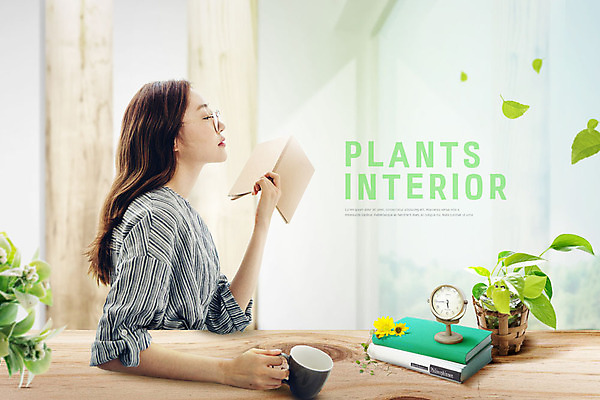 PSD 식물 편집이미지 응시 여자 화분 시계 거실 나뭇잎 한명 사람 상반신 20대 성인 책 초록색 연두색 인테리어 컬러풀 봄 한국인 머그컵 책더미 성인여자한명만 보테니컬아트 이미지편집 1 디자인 시선 계절 컬러 잎 동양인 청년 컵 무더기 여자한명만 성인여자만 파일형식