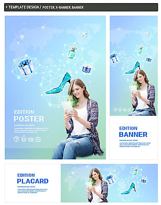 PSD 서양인 외국인 템플릿 배너 응시 배너템플릿 여자 가로배너 ZIP 포스터 세로배너 구두 세계지도 모바일 선물 한명 미소 사람 앉기 상반신 20대 성인 선물상자 쇼핑 태블릿 화장품 현수막 향수 모바일쇼핑 폴리곤 핀테크 배너세트 1 시선 신발 지도 모션 표정 인종 청년 가로 세로 금융 전자제품 스마트기기 세트 상자 세계 뷰티 온라인쇼핑 파일형식