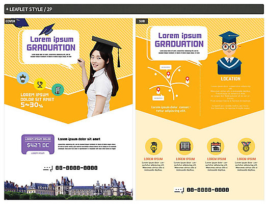 템플릿 학생 여자 교육 남자 교복 ZIP 포스터 리플렛 겨울 학사모 졸업 학교 청소년 선물 사람 상반신 두명 10대 노란색 주황색 한국인 축하 전단템플릿 전단 대학교 쿠폰 졸업선물 할인쿠폰 인디자인 INDD 이미지템플릿 모자_잡화 옷 계절 컬러 컨셉 동양인 홍보물 파일형식