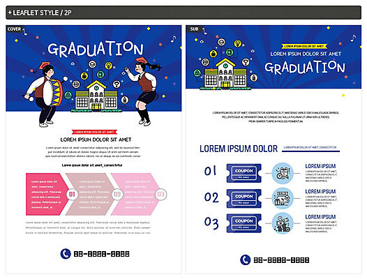 전신 템플릿 학생 여자 남자 교복 ZIP 포스터 리플렛 겨울 학사모 졸업 학교 청소년 졸업식 선물 사람 두명 10대 파란색 선물상자 춤 북 즐거움 전단템플릿 전단 쿠폰 졸업선물 할인쿠폰 인디자인 INDD 이미지템플릿 모자_잡화 옷 계절 교육 감정 컬러 문화예술 타악기 상자 홍보물 파일형식
