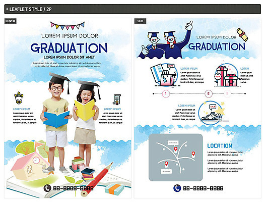 전신 템플릿 여자 어린이교육 남자 ZIP 포스터 어린이 리플렛 운동화 가방 학사모 졸업 학교 선물 서기 미소 들기 사람 여러명 상반신 성인 책 선물상자 쇼핑백 연필 한국인 축하 졸업가운 졸업장 전단템플릿 전단 약도 졸업선물 가랜드 책더미 인디자인 INDD 이미지템플릿 모자_잡화 잡화 교육 다수 신발 컨셉 지도 모션 학용품 표정 동양인 상자 필기구 가운 파티용품 홍보물 무더기 파일형식