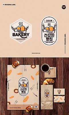 ZIP 포스터 종이 커피 빵 일러스트 명함 건강 사람없음 종이봉투 쇼핑백 갈색 라벨 빵집 커피잔 밀 크루아상 질감 냅킨 휴지걸이 목업 브랜딩 나무배경 가로명함 국내일러스트 AI파일 음료 음식 컬러 백그라운드 가방 봉투 잔 곡류 프레임 상점 걸이 파일형식 벡터