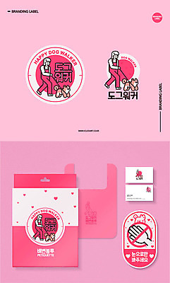 전신 직업 손 여자 ZIP 반려견 분홍색 일러스트 명함 봉투 사랑 사람 성인 신체부위 세명 반려동물 라벨 산책 금지 하트 개 강아지 목줄 박스포장 배변봉투 인식표 목업 브랜딩 가로명함 국내일러스트 AI파일 모양 동물 감정 컬러 포장 포유류 휴식 프레임 파일형식 벡터 반려용품