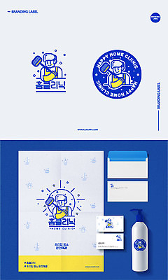 남자 ZIP 포스터 종이 일러스트 명함 봉투 사람 상반신 성인 세명 파란색 라벨 청소도구 빗자루 청소 세제 고무장갑 목업 브랜딩 가로명함 국내일러스트 AI파일 컬러 장갑 프레임 도구 고무 파일형식 벡터