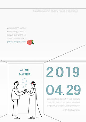 템플릿 여자 남자 꽃 선 결혼 카드템플릿 성인 두명 귀여움 흰색 축하 날짜 청첩장 초대장 초대 축하카드 성인만 이미지템플릿 AI파일 카드프레임 식물 컬러 컨셉 카드_감사 프레임 사람 이벤트 파일형식 벡터