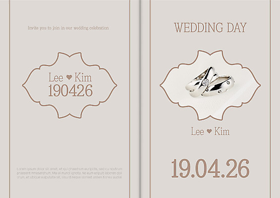 템플릿 결혼 카드템플릿 사람없음 하트 축하 날짜 모던 청첩장 결혼반지 초대장 초대 축하카드 이미지템플릿 AI파일 카드프레임 모양 컨셉 카드_감사 프레임 이벤트 반지 파일형식 벡터