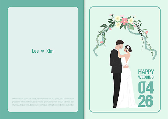 템플릿 여자 남자 꽃 결혼 카드템플릿 따뜻함 성인 두명 초록색 축하 날짜 청첩장 초대장 초대 축하카드 성인만 이미지템플릿 AI파일 카드프레임 식물 컬러 컨셉 카드_감사 프레임 사람 이벤트 파일형식 벡터
