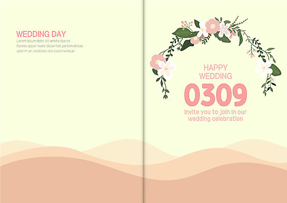 템플릿 꽃 결혼 곡선 카드템플릿 따뜻함 사람없음 노란색 축하 날짜 청첩장 초대장 초대 축하카드 이미지템플릿 AI파일 카드프레임 식물 선 컬러 컨셉 카드_감사 프레임 이벤트 파일형식 벡터