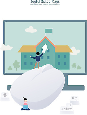 전신 학생 여자 교육 남자 화살표 초등학생 어린이 일러스트 학교 수업 프레임 초등학교 사람 두명 노트북 컴퓨터 스쿨라이프 모니터 키보드 마우스 클릭 국내일러스트 AI파일 라이프스타일 전자제품 컴퓨터용품 파일형식 벡터