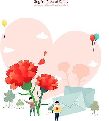 전신 학생 여자 교육 남자 초등학생 어린이 일러스트 학교 수업 프레임 초등학교 사랑 사람 두명 스쿨라이프 편지 스승의날 카네이션 감사 풍선 국내일러스트 AI파일 라이프스타일 기념일 꽃 감정 파일형식 벡터