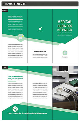 템플릿 표지디자인 표지 ZIP 내지 리플렛 3단접지 기술 치과 팜플렛 사람없음 치료 초록색 믿음 치아 치과용품 치아모형 치과진료 첨단 인디자인 INDD 이미지템플릿 감정 컬러 의학 병원 진료 의료용품 소화기관 파일형식