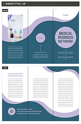 템플릿 표지디자인 표지 ZIP 내지 리플렛 3단접지 프레임 치과 팜플렛 사람없음 치료 보라색 원형 칫솔 치과용품 물결무늬 치과진료 인디자인 INDD 이미지템플릿 도형 물결 컬러 무늬 의학 병원 위생용품 진료 의료용품 파일형식