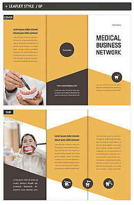 템플릿 표지디자인 여자 표지 남자 ZIP 내지 어린이 리플렛 3단접지 안내 건강 밝음 치과 사람 팜플렛 상반신 성인 두명 신체부위 치료 펜 노란색 한국인 양손 양치 가리킴 치아모형 치과진료 방법 치아건강 인디자인 INDD 이미지템플릿 손 컬러 의학 병원 동양인 손짓 필기구 청결 진료 치아 파일형식