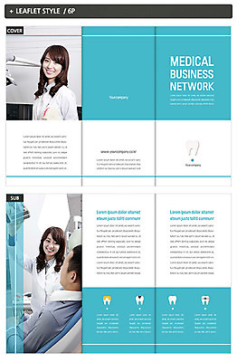 템플릿 표지디자인 여자 표지 남자 ZIP 내지 리플렛 하늘색 3단접지 치과 미소 사람 팜플렛 상반신 20대 성인 치료 세명 믿음 한국인 환자 의사 의사가운 치아 치과의사 치과용품 인디자인 INDD 이미지템플릿 감정 의학 표정 병원 동양인 청년 파란색 의료진 의료용품 가운 소화기관 파일형식