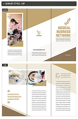 템플릿 표지디자인 여자 표지 ZIP 내지 리플렛 3단접지 기술 치과 주사기 마스크 사람 팜플렛 상반신 성인 치료 세명 30대 알약 갈색 믿음 진료 한국인 환자 의사 수술 링거 치과용품 치과진료 인디자인 INDD 이미지템플릿 감정 컬러 의학 의료기기 병원 동양인 장년 약 의료진 의료용품 파일형식