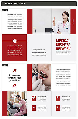 템플릿 표지디자인 여자 표지 ZIP 내지 어린이 리플렛 중년 50대 3단접지 의학 친절 안내 프레임 건강 치과 미소 사람 팜플렛 여러명 상반신 성인 치료 빨간색 30대 건강관리 진료 한국인 환자 의사 의사가운 치아 구강 치과진료 한가지 인디자인 INDD 이미지템플릿 1 컬러 다수 표정 병원 관리 동양인 장년 의료진 가운 입 소화기관 파일형식