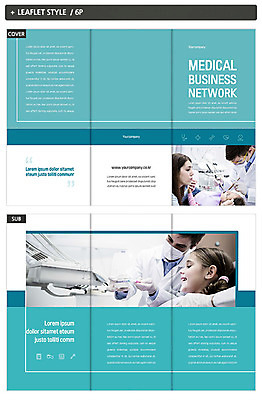 서양인 외국인 템플릿 표지디자인 여자 표지 남자 ZIP 내지 어린이 리플렛 3단접지 안내 치과 사람 팜플렛 여러명 상반신 성인 10대 30대 믿음 진료 의사 치과용품 청록색 치과진료 인디자인 INDD 이미지템플릿 감정 컬러 다수 의학 청소년 병원 인종 장년 의료진 의료용품 파일형식