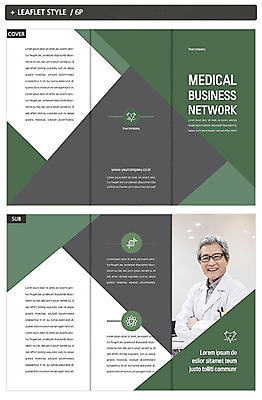 템플릿 표지디자인 표지 노년 남자 ZIP 내지 리플렛 3단접지 안내 치과 한명 미소 사람 팜플렛 상반신 초록색 팔짱 믿음 한국인 의사 의사가운 60대 치과의사 자부심 노인남자한명만 인디자인 INDD 이미지템플릿 1 감정 컬러 모션 표정 병원 동양인 성인 의료진 가운 남자한명만 노인남자만 파일형식