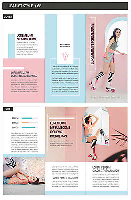 전신 식물 템플릿 표지디자인 여자 표지 ZIP 내지 리플렛 분홍색 전구 3단접지 그래프 실내 서기 미소 사람 앉기 동양인 팜플렛 20대 성인 취미 세명 눕기 귀여움 한국인 창가 창틀 롤러스케이트화 인디자인 INDD 보테니컬아트 이미지템플릿 컬러 컨셉 창문 모션 표정 인종 청년 내부 롤러블레이드 파일형식