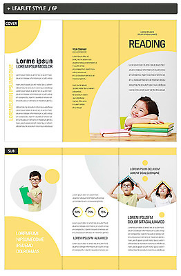 템플릿 표지디자인 여자 표지 남자 ZIP 내지 어린이 리플렛 3단접지 그래프 실내 미소 사람 동양인 팜플렛 여러명 상반신 취미 책 독서 노란색 귀여움 한국인 책더미 인디자인 INDD 이미지템플릿 컬러 다수 컨셉 표정 인종 내부 무더기 파일형식