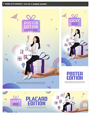 전신 PSD 템플릿 손 배너 응시 배너템플릿 여자 가로배너 ZIP 포스터 세로배너 선물 한명 사람 앉기 성인 신체부위 30대 선물상자 쇼핑 한국인 현수막 가리킴 성인여자한명만 럭키박스 배너세트 랜덤박스 1 시선 모션 동양인 손짓 가로 세로 장년 세트 상자 여자한명만 성인여자만 파일형식
