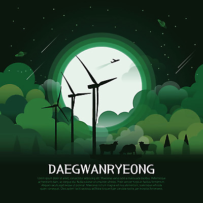 구름 아시아 일러스트 비행기 한국 세마리 사람없음 관광지 세계 행성 달 양 풍력에너지 유성 신비 대관령 대관령양떼목장 랜드마크 양떼목장 국내일러스트 AI파일 자연요소 나라 여행 컨셉 포유류 항공교통 대중교통 3 우주 목장 그린에너지 강원도 파일형식 벡터