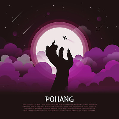 구름 아시아 일러스트 조류 비행기 한국 사람없음 관광지 세계 달 유성 신비 손모양 랜드마크 포항 호미곶 국내일러스트 AI파일 자연요소 모양 동물 나라 여행 컨셉 항공교통 대중교통 경상북도 파일형식 벡터 손_신체부위