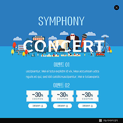 전신 PSD 템플릿 여자 남자 ZIP 어린이 악기 음악 웹템플릿 연주 자동차 팝업 이벤트팝업 웹팝업 서기 사람 앉기 이벤트 여러명 상반신 성인 파란색 콘서트 무대 기타 건반 피아노 군중 공연장 마이크 쿠폰 음악회 앰프 객석 야외공연장 할인쿠폰 빅팝업 이미지템플릿 육상교통 컬러 음향기기 다수 모션 현악기 문화예술 공연 건반악기 극장 파일형식