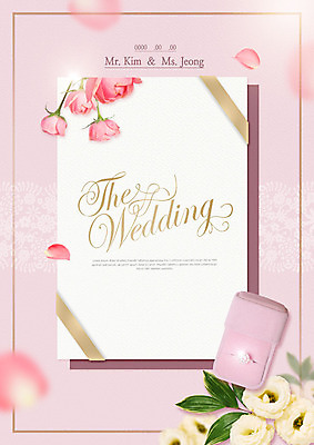 PSD 편집이미지 꽃잎 분홍색 결혼 결혼식 따뜻함 사랑 사람없음 장미 봄 청첩장 결혼반지 초대장 초대 화사함 싱그러움 이미지편집 계절 꽃 감정 컬러 컨셉 카드_감사 이벤트 반지 파일형식