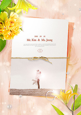 전신 PSD 편집이미지 부부 커플 여자 남자 꽃 웨딩드레스 결혼 안기 결혼식 따뜻함 사랑 사람 20대 성인 두명 옆모습 노란색 봄 한국인 청첩장 결혼반지 초대장 진주 초대 화사함 신랑신부 이미지편집 식물 드레스 계절 감정 신부_웨딩 뷰포인트 컬러 신랑 컨셉 관계 모션 카드_감사 동양인 이벤트 청년 반지 보석 파일형식