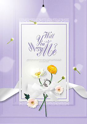 PSD 편집이미지 꽃 리본 결혼 결혼식 전등 따뜻함 사랑 사람없음 빛 보라색 봄 청첩장 결혼반지 초대장 초대 화사함 싱그러움 이미지편집 식물 계절 감정 컬러 컨셉 조명 카드_감사 이벤트 반지 파일형식