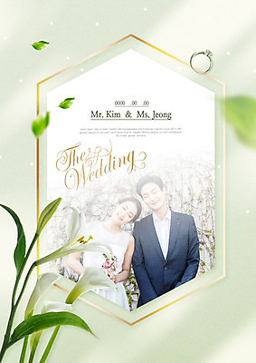 PSD 편집이미지 부부 커플 여자 남자 꽃 부케 웨딩드레스 결혼 결혼식 따뜻함 사랑 미소 사람 상반신 20대 성인 두명 앞모습 연두색 기댐 봄 한국인 백합 청첩장 결혼반지 초대 화사함 신랑신부 싱그러움 이미지편집 식물 드레스 계절 감정 신부_웨딩 뷰포인트 꽃다발 신랑 컨셉 관계 모션 카드_감사 표정 동양인 이벤트 청년 초록색 반지 파일형식