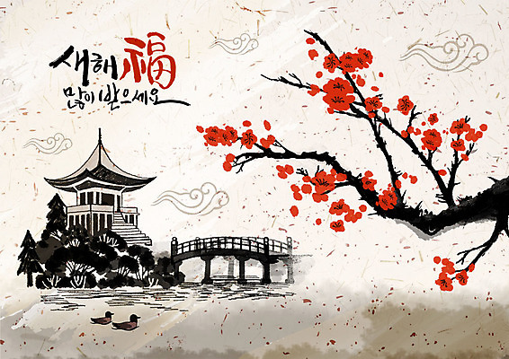 PSD 나무 전통 호수 고건축 일러스트 근하신년 오리 풍경 사람없음 강 희망 새해인사 한지 정자 구름문양 동백 새해복많이받으세요 동백나무 베이지색 가교 국내일러스트 식물 문양 건축물 꽃 감정 종이 컬러 조류 새해 인사 파일형식 구름_자연