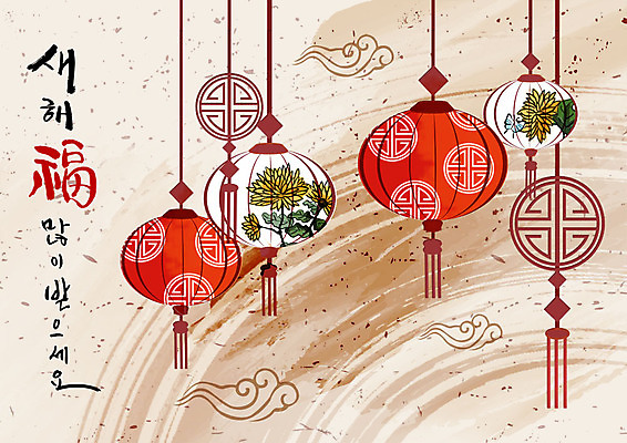 PSD 일러스트 근하신년 국화 사람없음 장식 빨간색 전통문양 검은색 희망 새해인사 한지 구름문양 새해복많이받으세요 전통등 베이지색 국내일러스트 전통 문양 꽃 감정 종이 컬러 조명 새해 인사 파일형식 구름_자연