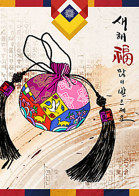 PSD 패턴 일러스트 근하신년 복주머니 한국 사람없음 빨간색 전통무늬 전통문양 검은색 희망 봄 새해인사 새해복많이받으세요 베이지색 국내일러스트 전통 문양 계절 감정 아시아 컬러 무늬 새해 전통소품 인사 파일형식