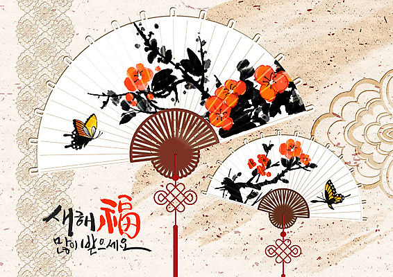 PSD 나비 일러스트 근하신년 꽃나무 사람없음 전통문양 검은색 희망 새해인사 부채 전통부채 새해복많이받으세요 꽃가지 베이지색 국내일러스트 나무 전통 문양 꽃 감정 컬러 곤충 새해 나뭇가지 인사 파일형식