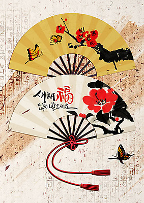 PSD 꽃 나비 일러스트 근하신년 훈민정음 사람없음 빨간색 전통문양 검은색 희망 새해인사 부채 전통부채 새해복많이받으세요 베이지색 국내일러스트 식물 문자 한국전통 전통 문양 감정 컬러 곤충 새해 인사 파일형식