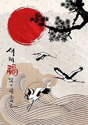 PSD 파도 바다 일러스트 근하신년 사람없음 빨간색 태양 전통문양 검은색 희망 학 비행 소나무 새해복많이받으세요 베이지색 국내일러스트 자연요소 나무 전통 문양 감정 컬러 조류 새해 파일형식