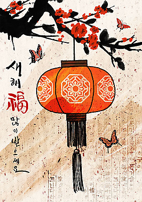 PSD 나비 여러마리 일러스트 근하신년 한글 사람없음 빨간색 전통문양 검은색 희망 동백 새해복많이받으세요 전통등 동백나무 베이지색 국내일러스트 나무 문자 전통 문양 꽃 감정 컬러 다수 곤충 조명 새해 파일형식