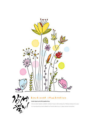 PSD 동물 꽃 잎 일러스트 캘리그라피 조류 따뜻함 밝음 사람없음 귀여움 들풀 감성 풀기 국내일러스트 식물 컨셉 모션 파일형식