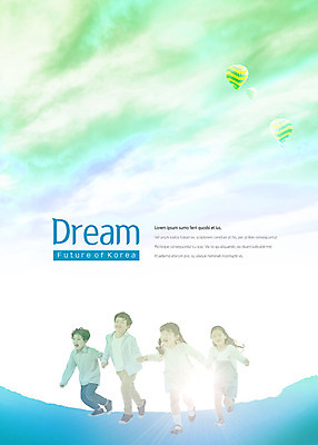 전신 PSD 구름 편집이미지 여자 교육 남자 어린이 하늘 미래 한국 밝음 미소 사람 여러명 앞모습 빛 달리기 손잡기 꿈 한국인 열기구 신비 즐거움 감성 광고편집 어린이만 이미지편집 자연요소 감정 아시아 뷰포인트 다수 컨셉 항공교통 모션 표정 동양인 파일형식