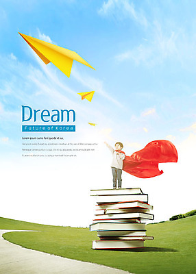 전신 PSD 구름 편집이미지 응시 교육 남자 어린이 하늘 날리기 미래 한국 밝음 한명 사람 초원 앞모습 책 한국인 신비 망토 종이비행기 감성 광고편집 책더미 소년한명만 이미지편집 자연요소 1 시선 아시아 뷰포인트 컨셉 모션 동양인 종이접기 무더기 남자한명만 소년만 파일형식