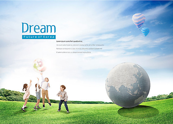 전신 PSD 구름 편집이미지 여자 교육 남자 지구 어린이 공 하늘 미래 한국 밝음 사람 초원 여러명 앞모습 옆모습 지구본 점프 꿈 한국인 열기구 던지기 신비 즐거움 감성 광고편집 이미지편집 자연요소 감정 아시아 뷰포인트 다수 컨셉 항공교통 모션 동양인 파일형식