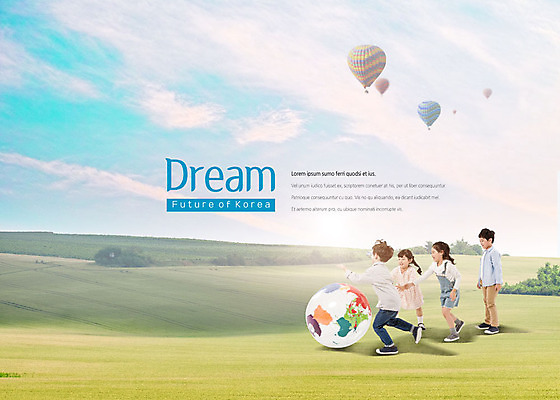 전신 PSD 구름 편집이미지 여자 교육 남자 지구 어린이 공 미래 한국 밝음 사람 초원 여러명 옆모습 달리기 꿈 한국인 열기구 신비 감성 광고편집 굴리기 이미지편집 자연요소 아시아 뷰포인트 다수 컨셉 항공교통 모션 동양인 파일형식